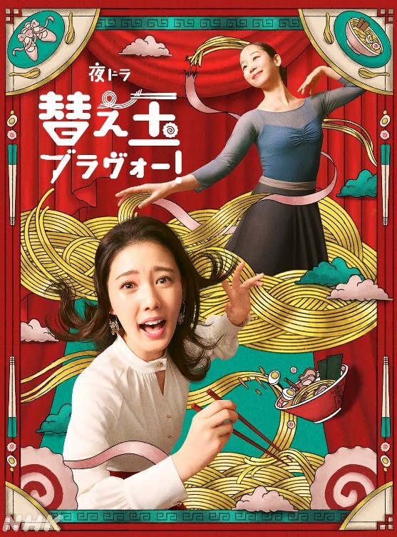 推特绿帽换妻大神家有E妻五星级酒店约会单男老公在一旁拍摄黑丝大奶子激情的一炮 - 桃花癫
