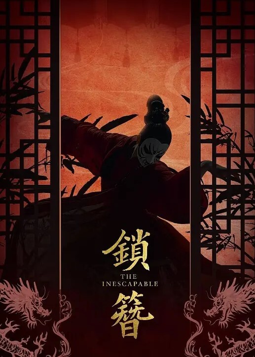 好疯狂的农村4P两个大叔还外加个宝刀未老的大爷加入边玩还拍照留念完整版首次流出 - 桃花癫