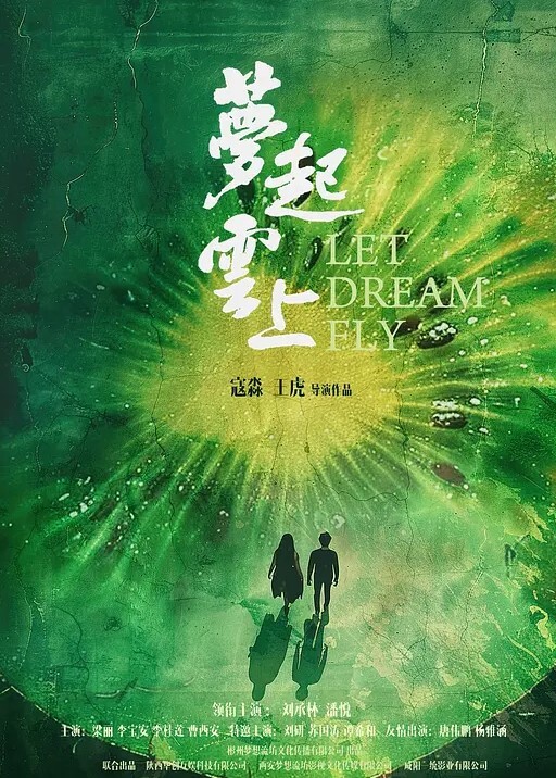 舞蹈师泄密合集长沙舞蹈老师宋思嘉_白天舞蹈老师晚上作陪女室内外多P完整视频合集 - 桃花癫