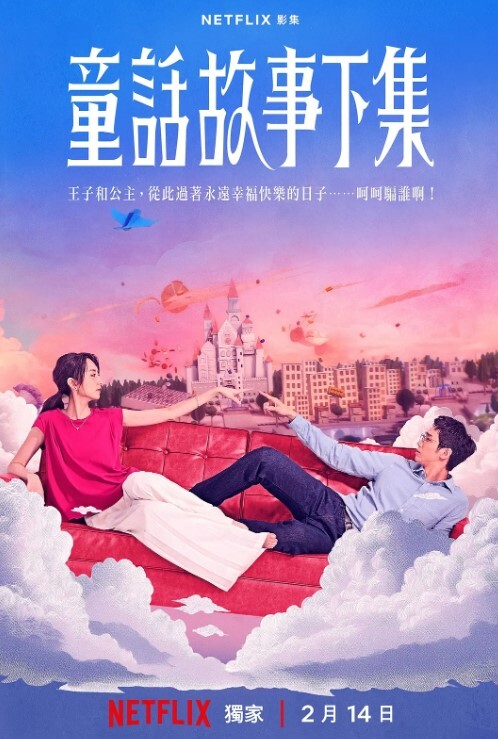 独家完整版美女黄玲与混血男友日常性爱口暴自慰啪啪长相标志绝对正点 - 桃花癫