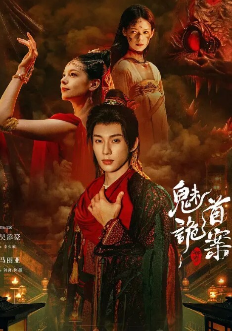 私拍福利露脸熟女天花板推特高贵极品韵味十足熟女女神徐娘充满欲望的鲍鱼自摸 - 桃花癫