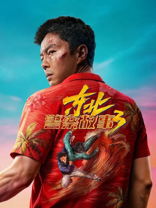 20207147992用户上传骚货女友非要我抓着手机拍 - 桃花癫