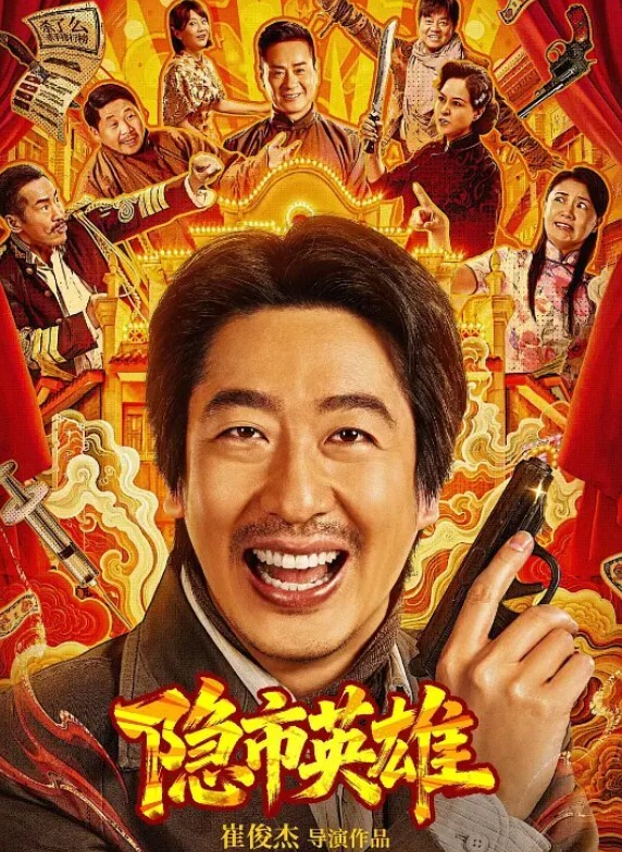 足疗探花东北出租车司机龙哥敏感大兄足疗妹 - 桃花癫