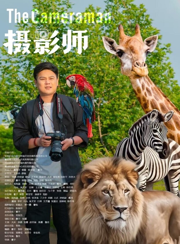 小狐狸妲己暑假的生活挺丰富标准的少女胴体约粉丝啪啪嫩穴被插得有些痛 - 桃花癫