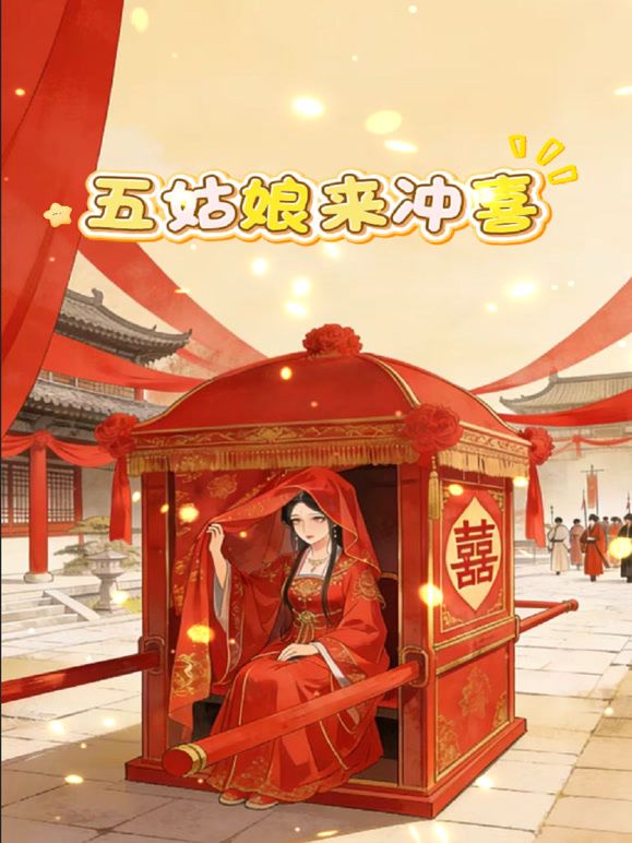 ❤️极品反差婊❤️抖音极品福利姬主播美女【洁儿】定制视频，逼脸同框诱人大长腿！ (3) - 桃花癫