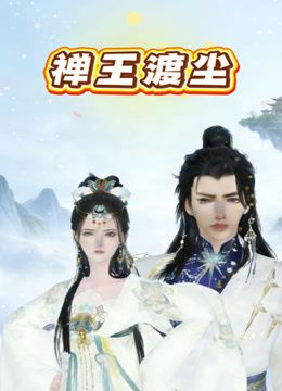 洗浴中心内部员工偷拍两位身材火爆的美少妇洗澡 - 桃花癫