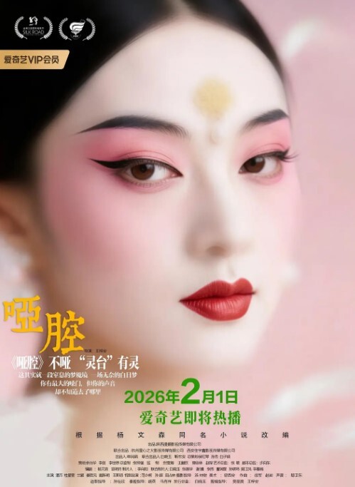 会所双飞两模特儿叫声太尼玛骚了加油干她逼逼好痒 - 桃花癫