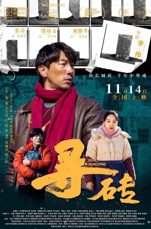 居家真实偷拍变态房东在租屋处放了隐藏摄像头 - 桃花癫