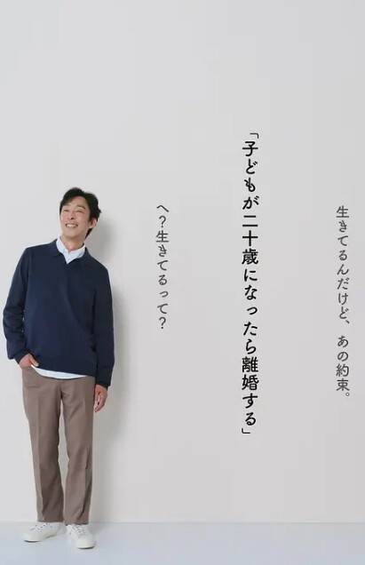 【人妻偷情】下象棋输掉后答应上高中表弟搞乱伦 - 桃花癫