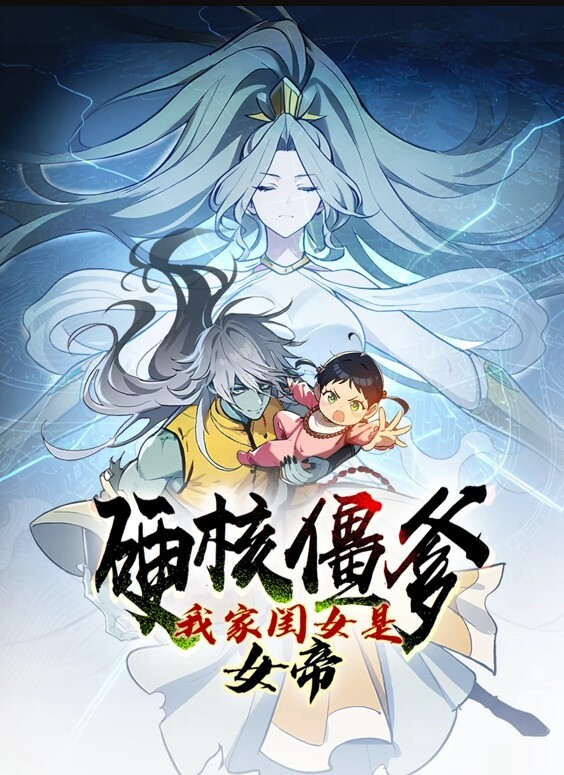 潮吹和射精集锦【GirlCum】 - 桃花癫