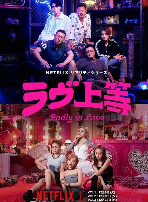 欧美富二代别墅养几十个模特根本操不过来 - 桃花癫