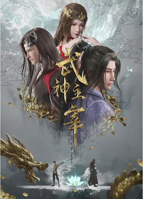 美魔女的究极高潮 - 桃花癫