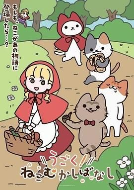 MIMK133Cめちゃシコ美少女マスターみちきんぐ×MOODYZ初コラボ禁欲部～女生徒達に調教性教育実う習～. - 桃花癫