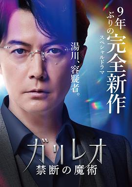 男女啪啪啪的免费视频 - 桃花癫