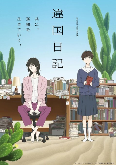 琳怡ID5286新婚夜醉酒新娘走错房 - 桃花癫