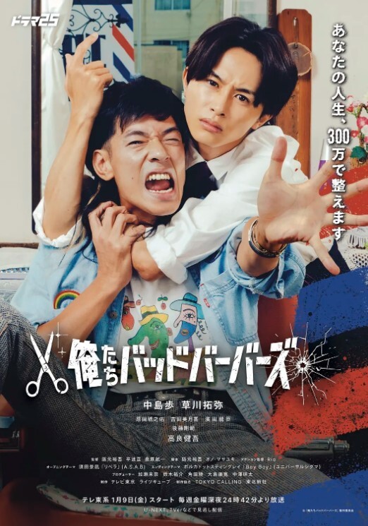 刘玥震撼回归性爱私拍_洗澡被偷袭浴室激情_丰臀疯狂骑乘内射 - 桃花癫