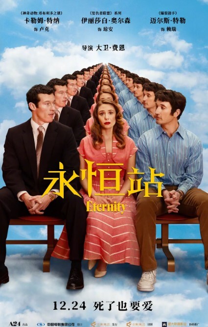小陈头星选好喜欢这个妹子3P激情啪啪集 - 桃花癫