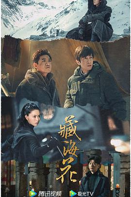 青青视频青青在线 - 桃花癫
