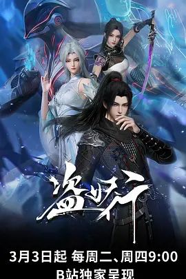 ⚫️⚫️极品翘臀长腿，丝袜女神【优优】最新定制，粉裙肉丝女学生诱惑老师，逼怂镜头插喷，满嘴淫语，白浆直流 - 桃花癫