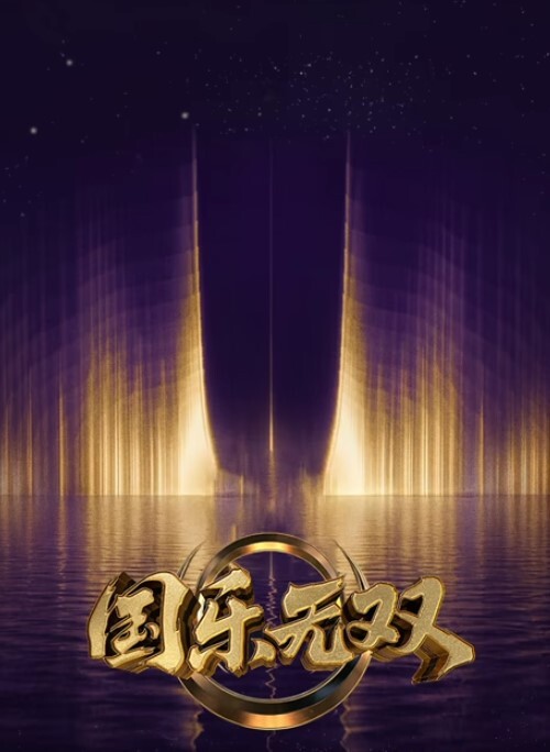 第一次的人妻第6话MJAD-353 - 桃花癫