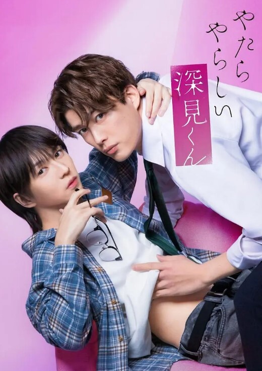 【明星淫梦】人工智能Al让女神下海不是梦之『迪丽热巴』开档牛仔裤女神的3P轮操性爱体验被无套内射 - 桃花癫