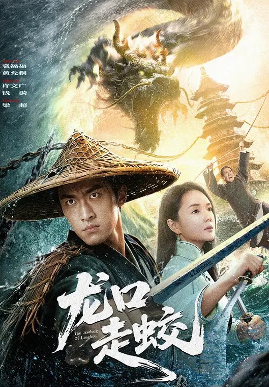 气质小骚货米拉角色扮演中篇无毛萝莉黑丝制服空姐诱惑道具自慰骚穴让小哥大鸡巴各种蹂躏抽插口爆吞精 - 桃花癫