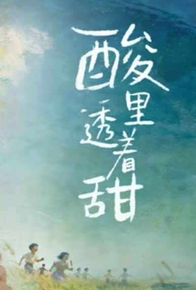 原创同事老公终于出差去她家狠狠的操了她一次 - 桃花癫