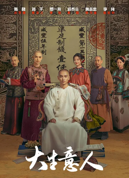 【60分原创】第一次看着亲姐姐在自己下体这么卖力的深喉，乳交舌吻连射三次 - 桃花癫
