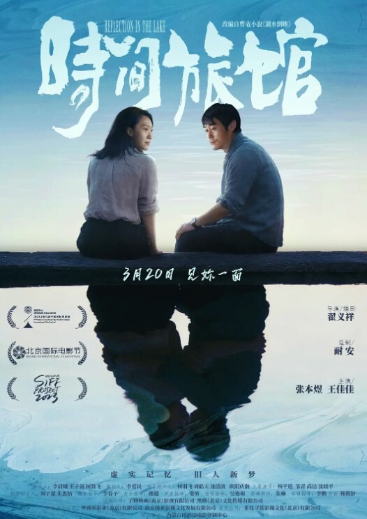 蜜乳圆润气质美女居家自拍高潮羞耻又色情 - 桃花癫