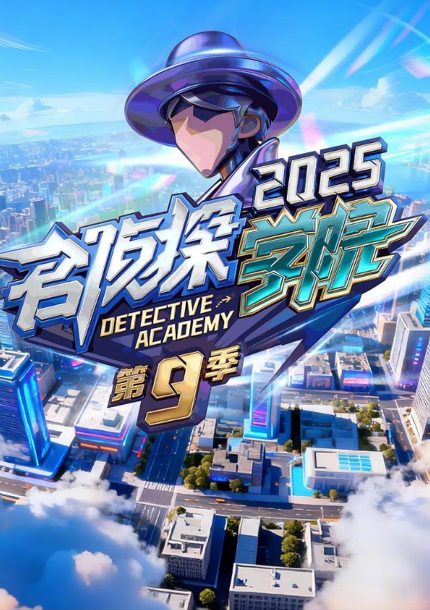 4个校园19岁学生妹欠网贷被迫和3社会青年群P天花乱坠的爱轮流换着男女主操为了还钱被人轮奸 - 桃花癫