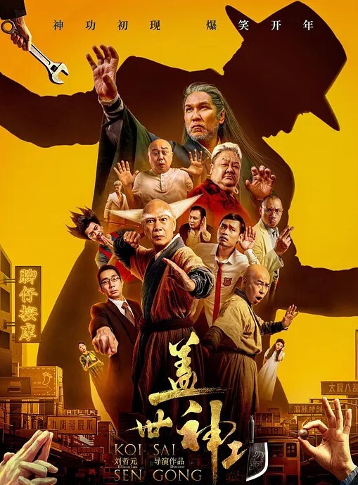 酒店森林房高清偷拍气质美女少妇早上和领导开房偷情搞完赶回单位 - 桃花癫