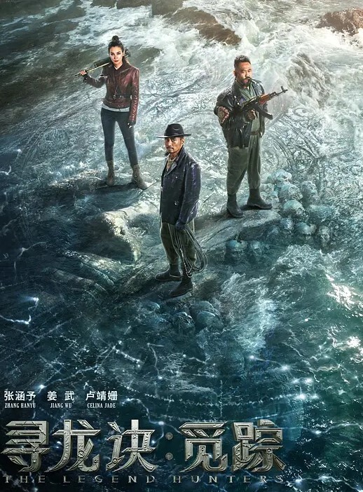 艾希零零后人气模特性爱私拍_温泉酒店旅行私密双人泡汤性爱体验 - 桃花癫
