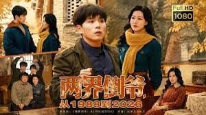 甜美萝莉极品蜜桃臀骑乘抽插 - 桃花癫