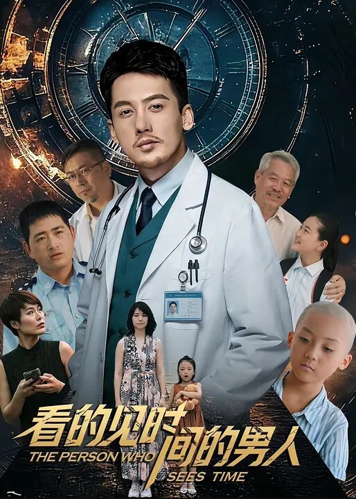 20208217757用户上传在旅馆偷情被抓 - 桃花癫