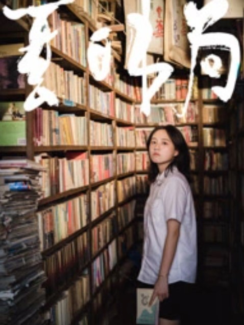 JK嫩妹 新婚不久的超嫩幼师首次出轨 极品精厕 射满骚逼 - 桃花癫