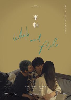激烈的亲热视频摸下面 - 桃花癫