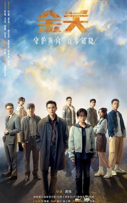 私拍流出民航大学甜美女大生为了毕业与两位老师潜规则吃鸡操逼视频流出1 - 桃花癫