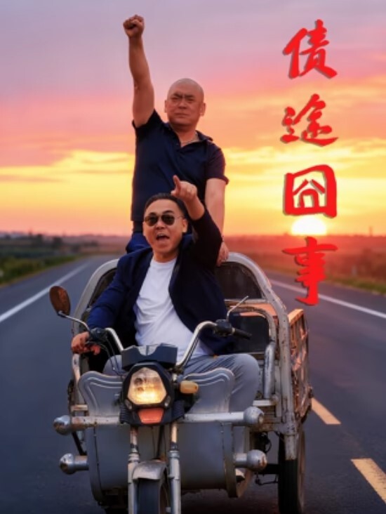 唐伯虎双洞齐插_巨根后入JK骚货粉穴内射中出 - 桃花癫