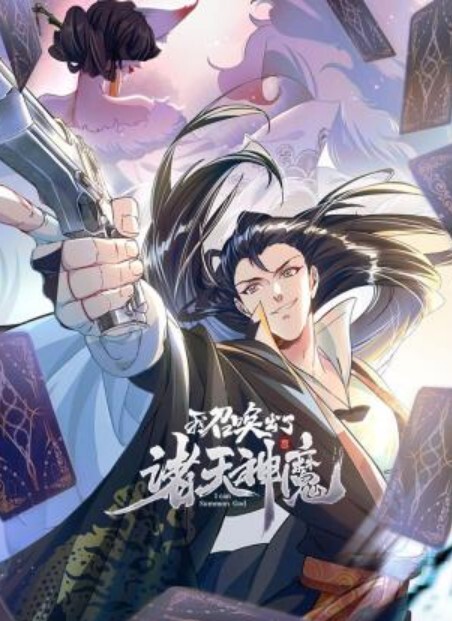 兄妹乱伦妹妹的报答 - 桃花癫
