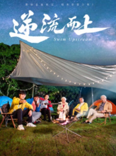 偷窥邻家漂亮妹子洗澡 - 桃花癫