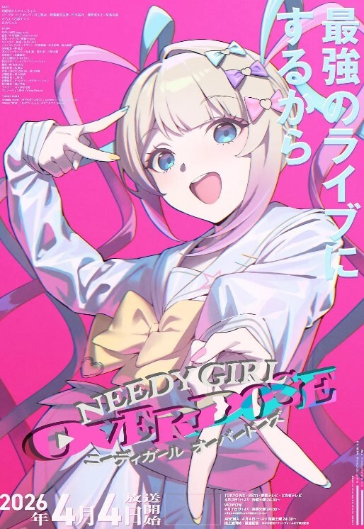白丝少女骑马性交最后口爆 - 桃花癫