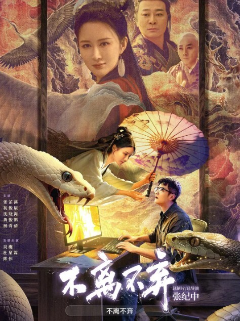 山鸡探花重金约操极品173长腿灰丝嫩模梦雪扛腿猛操极品炮架子 - 桃花癫