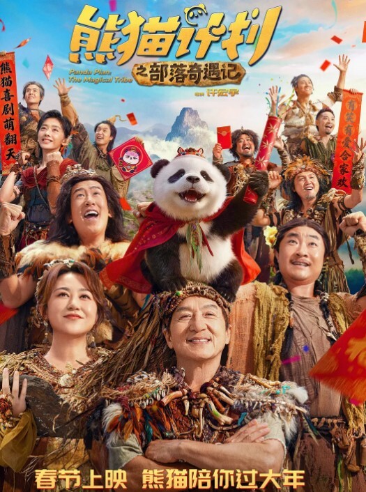 磅大场面是你的小媚娘4个小仙女逼逼被塞满精子射肚子上有几个颜值挺不错做爱超疯狂劲爆 - 桃花癫
