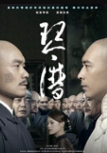 良家少妇边偷情边和闺蜜打电话 - 桃花癫
