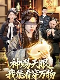 情趣内衣展示骚舞，跟大哥开房间打炮，一边看A片一边干，丰满肥臀坐在鸡吧上使劲搅动 - 桃花癫