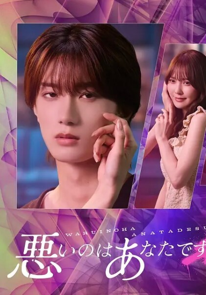 武汉工程大学的大三交换生陈霖熙又一个高学历反差眼镜娘被同校小学弟调教成小母狗视频曝光流出 - 桃花癫