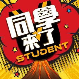 外表清纯 内心骚浪贱台湾妹妹！ - 桃花癫