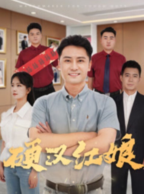 残暴牛马乀探花精挑新人兄弟3P东北小姐姐丝袜毒龙口交抠穴开朗健谈娇喘连连 - 桃花癫