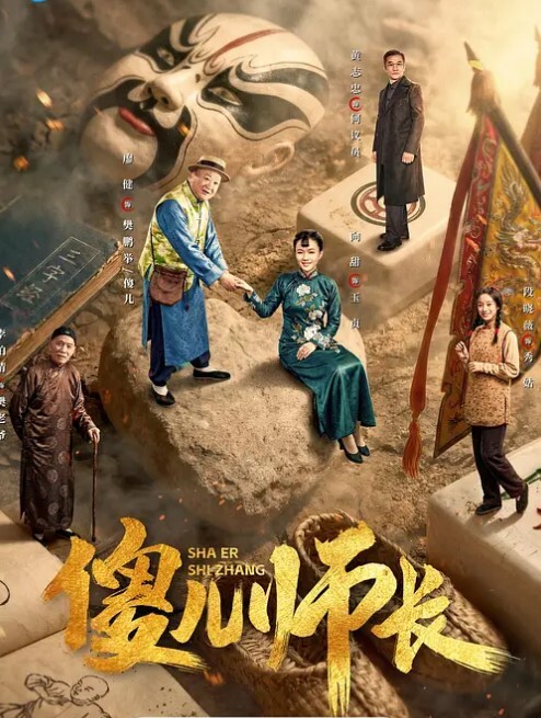 小饭店简陋了的后厨赶紧来一发全程露脸口交大鸡巴足交情趣听狼友指挥直接上位爆草抽插撸射在嘴 - 桃花癫