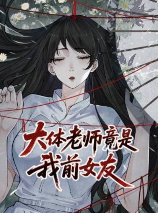 情侣自拍高冷女友啪啪途中和姐姐通话小伙疯狂输出女友忍不住淫叫 - 桃花癫